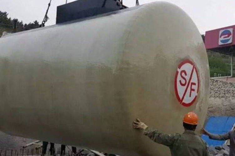 重慶埋地式儲油罐